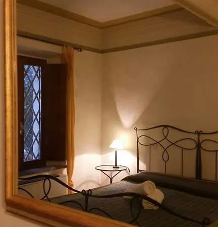 Affittacamere La Casina Росия