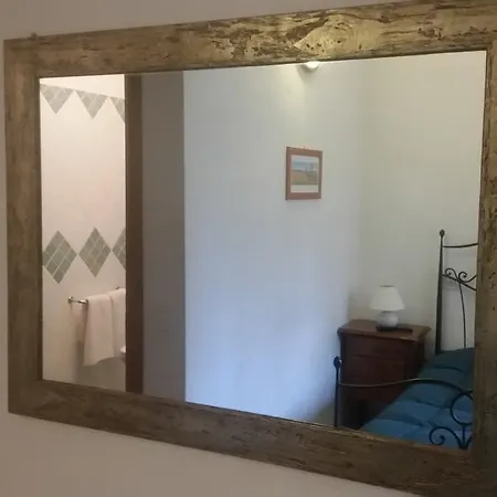Affittacamere La Casina Росия